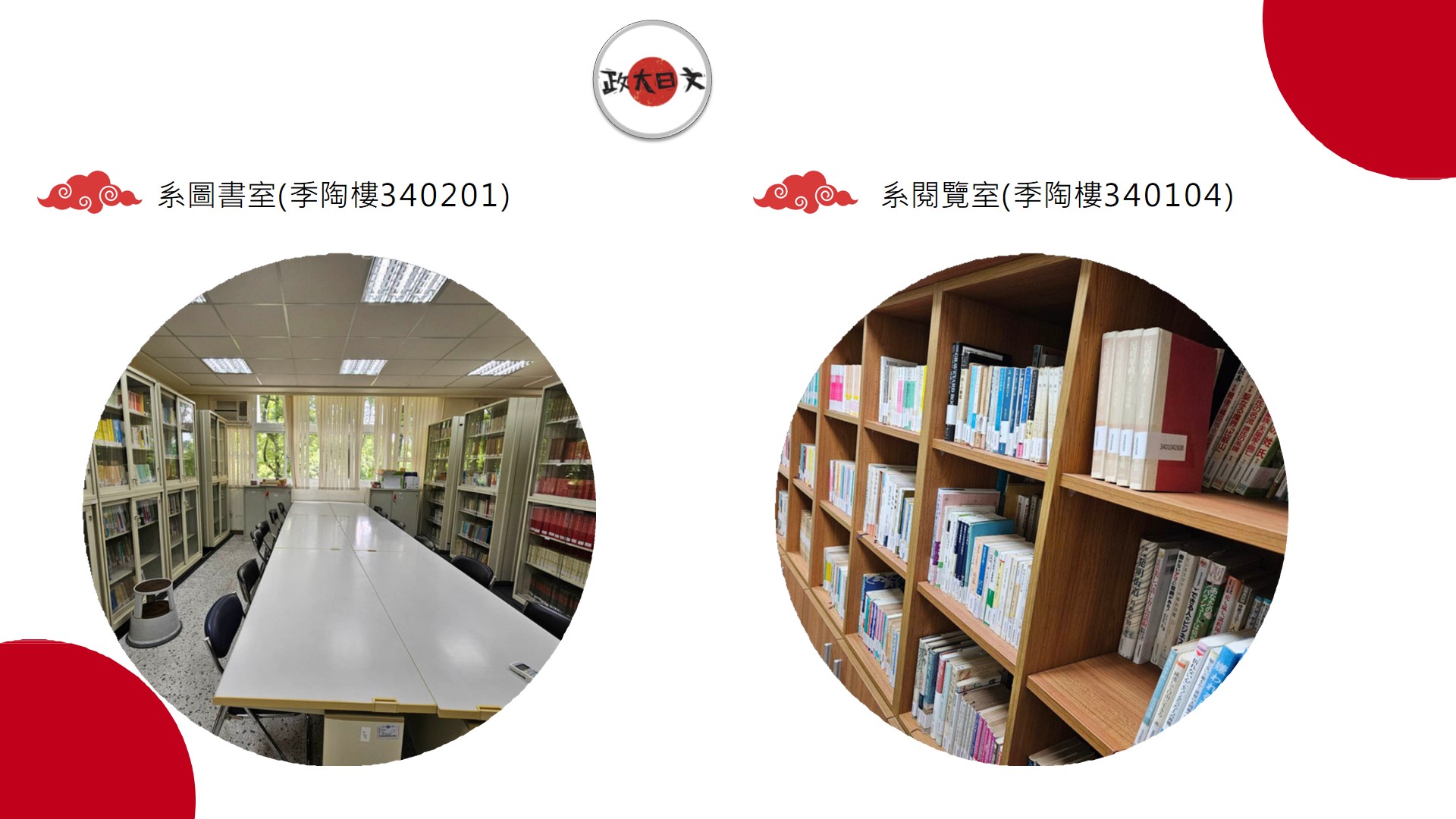 books(Open in new Window)
